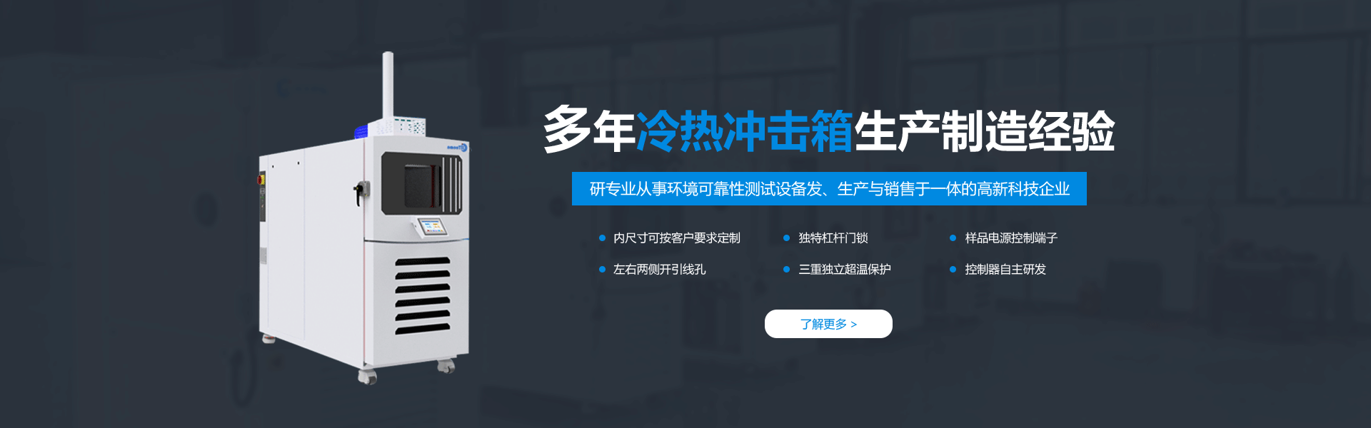 凯发k8旗舰厅ag[field:title/]