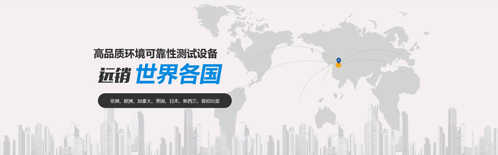 k8旗舰厅官网[field:title/]